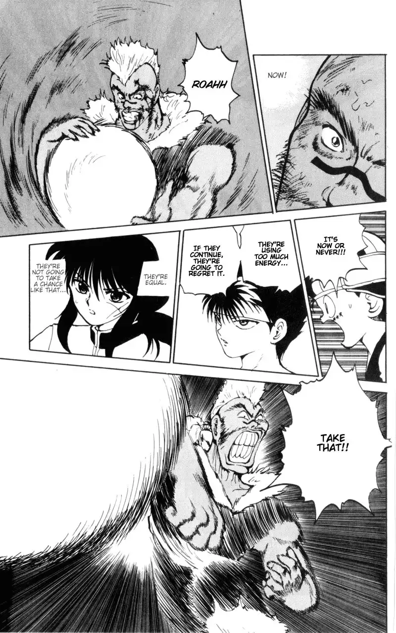 Yu Yu Hakusho Chapter 60 14